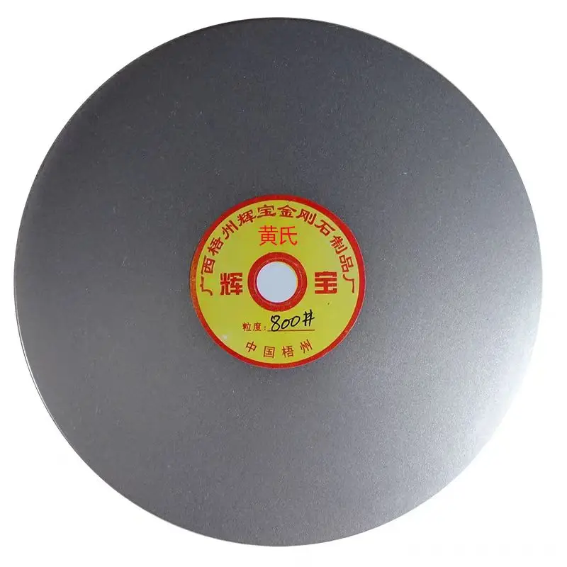 Rebolo Liga de Diamante Disco Fosco Ágata Polimento Disco Abrasivo Gem Jade Vidro Cerâmico 10 250 mm x 12.7 mm Buraco