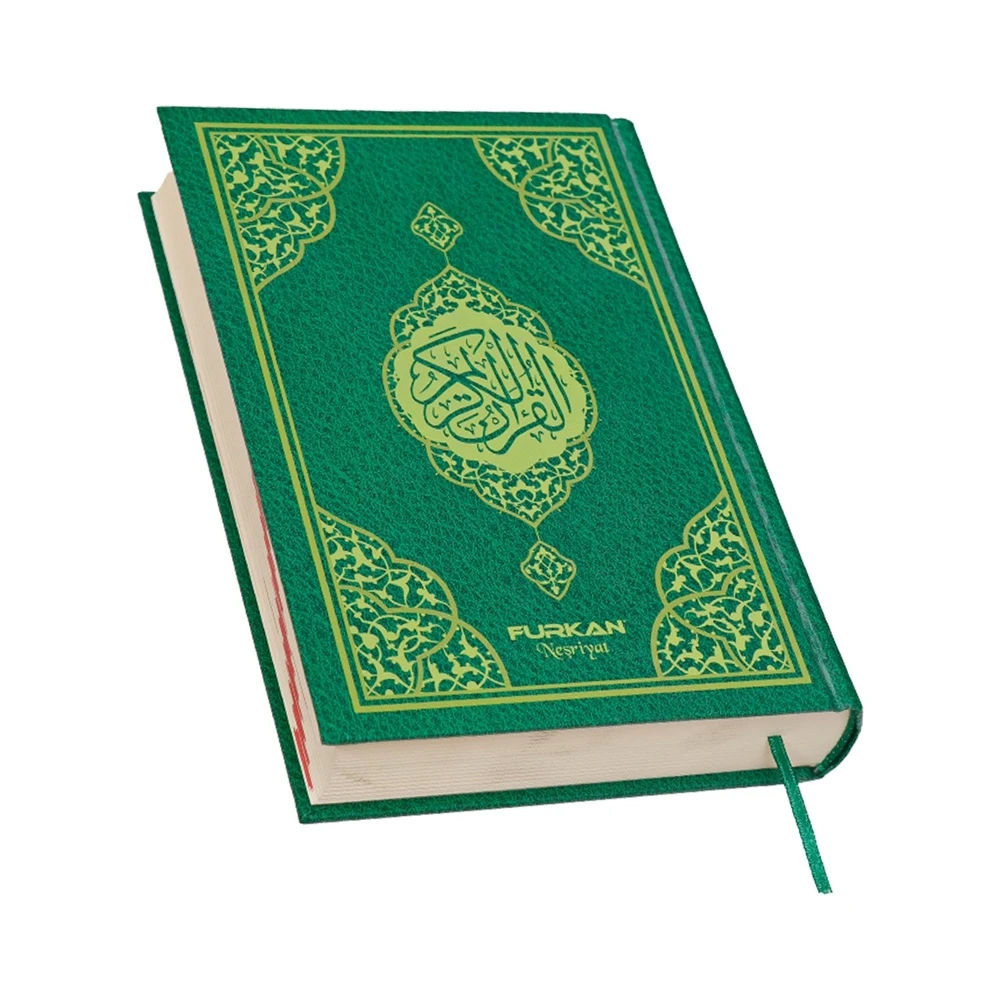 

IQRAH Quran Medium Size English Russian French German Spanish Bosnian Albanian Turkish Kurdish Uzbek Audio Meal