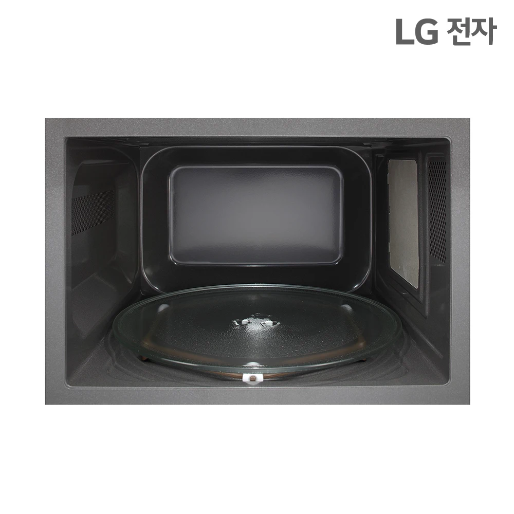 LG Electronics Smart Microwave Inverter, Eletrodomésticos De Cozinha Inoxidável, MW25S, 25L