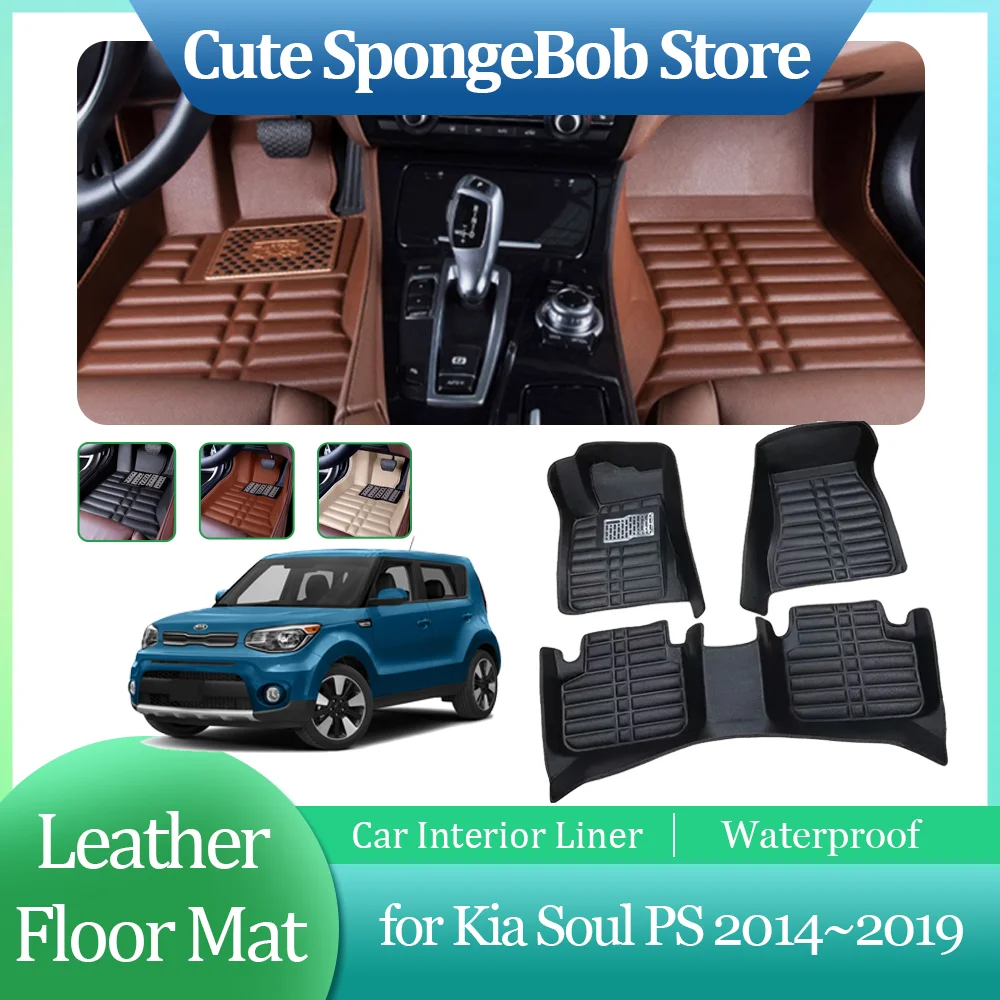 Car Leather Floor Mat for Kia Soul PS 2014~2019 2015 2016 Anti-dirty Foot Interior Liner Waterproof Pad Carpet Custom Accessorie