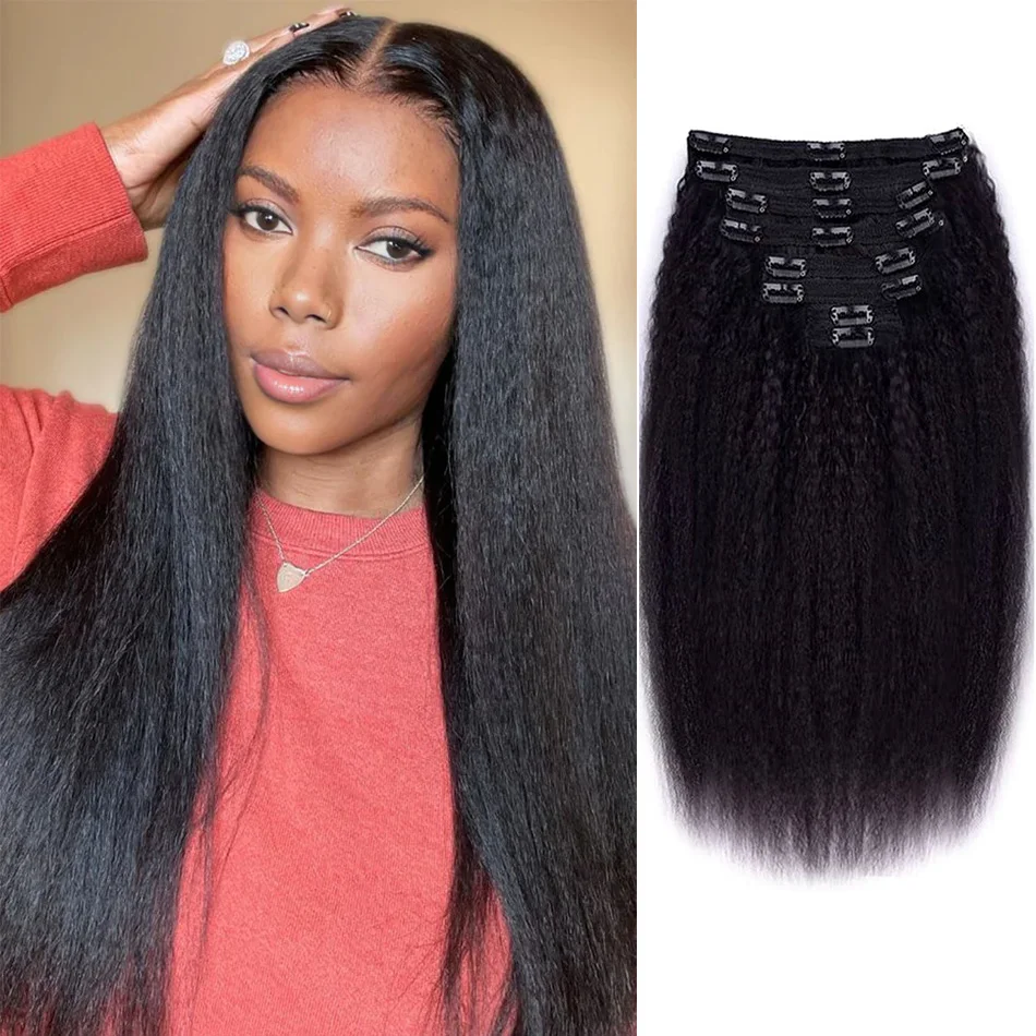 brazilian-kinky-straight-hair-double-weft-machine-remy-hair-22-24-26-inch-clip-in-human-hair-extensions-full-head-120g-18-clips