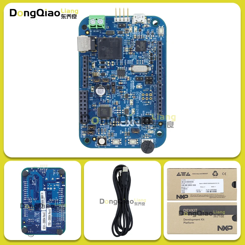 For DEVKIT-S12VR64, S12VR64, S12 MagniV and HCS12 16-bit MCU evaluation boards for embedded systems