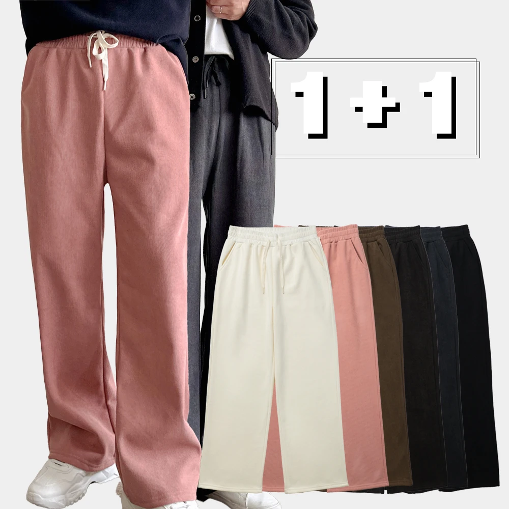 Para 1 + 1 men's and women's kosher mogolden wid banding pants 6 color