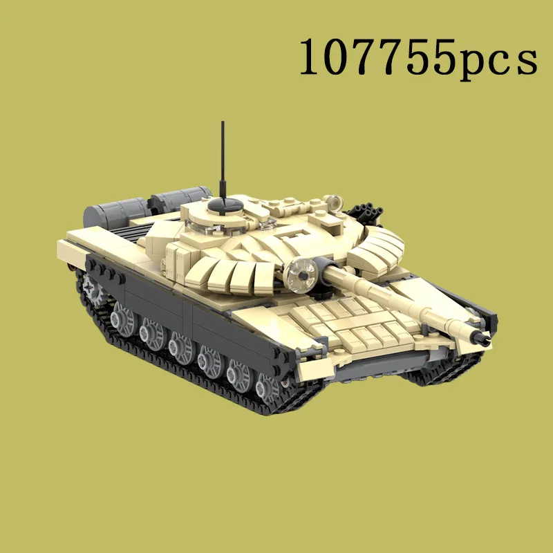 

MOC Building Block Toy Small Particle Creative Assembly Set 764pcs Children's Toy Creative Gift Tank Armored Vehicle