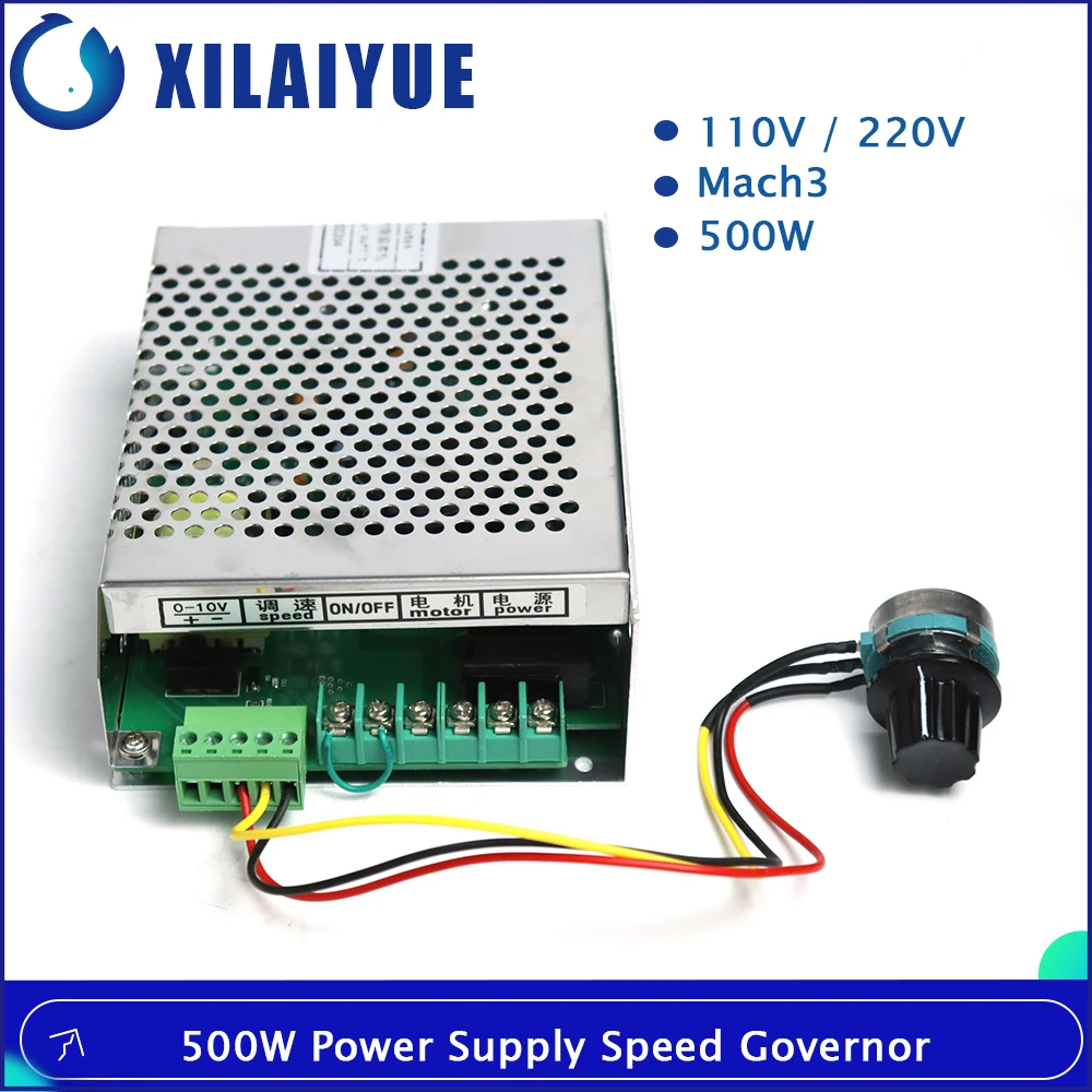 500W Mach3 Power Supply Speed Governor 110V / 220V  For DIY Engraving for 0.5KW 52MM ER11 Air cooled Spindle .