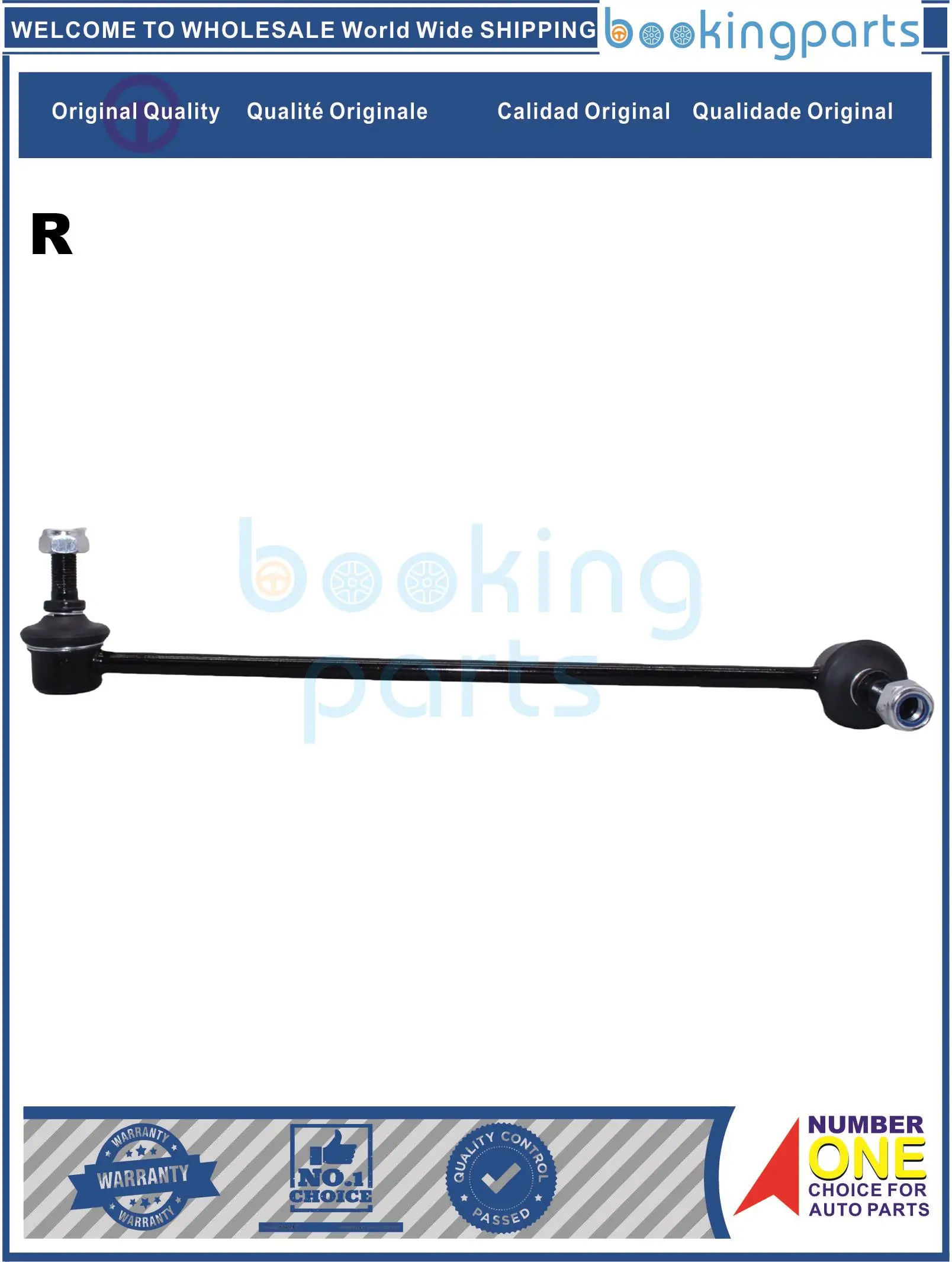 SBL25746(R-B),31 30 6 787 164,31306787164 Stabilizer Bar Link For BMW X3 10-17, X4 14-18