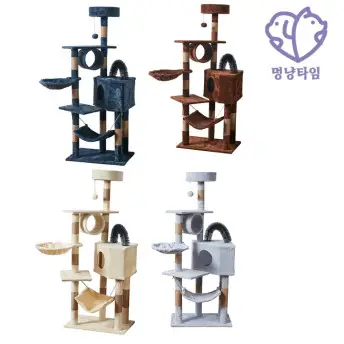 8768 Sprite Cat Tower 5 Stage