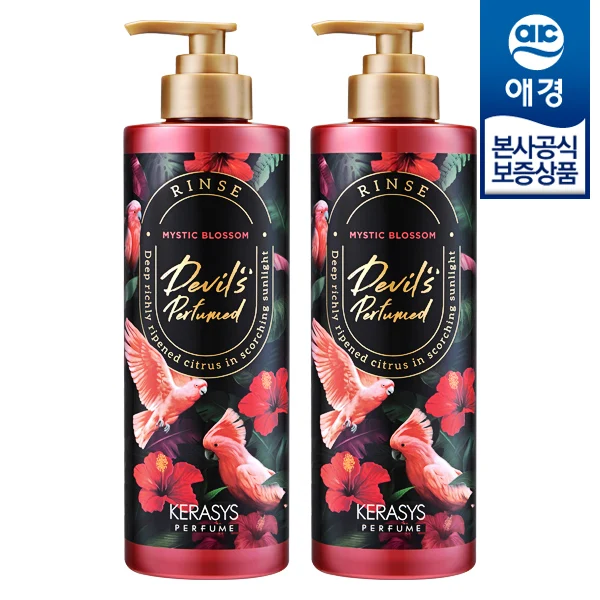 [Aekyung] Kerase Devils 2 Perfume Linth Mystic 500ml x 2