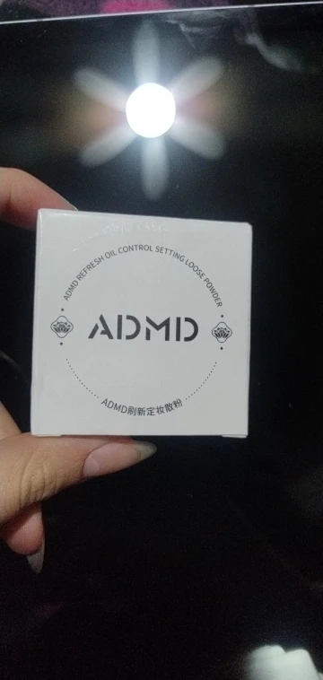 Lightweight Setting Powder, Waterproof and Sweat Resistant, Refreshing and Comfortable, Creating a Natural Makeup Look photo review