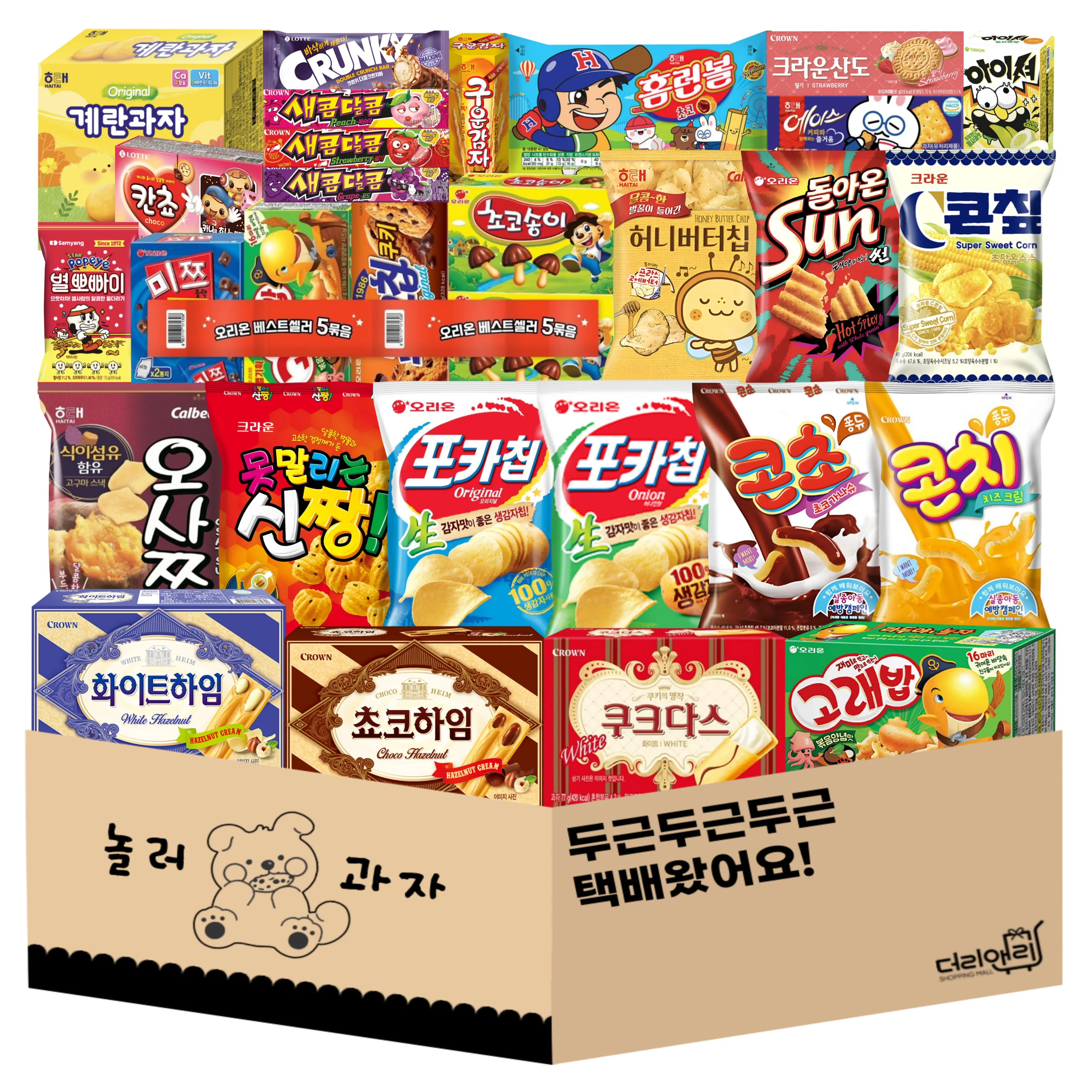 [Poly Snacks] 30 Types of Large Capacity Snacks Collection of Sweets Gifts Set