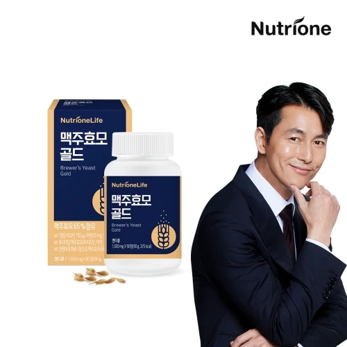 [NUTHRY One] Jung Woo-sung Beer Yeast Gold Box (for 3 months) Protein Enzyme Biotin