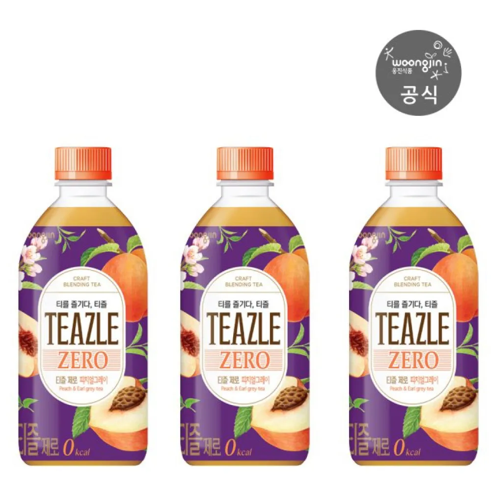 Woongjin Teasel Zerpice 500ml 20 pieces