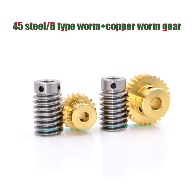 1 Pc 1M 1.5M Turbine Worm Gear 15Teeth 20Teeth 25Teeth~60Teeth Transmission Ratio 1:15/20/25/30/35/40/50/60 45# Steel Worm