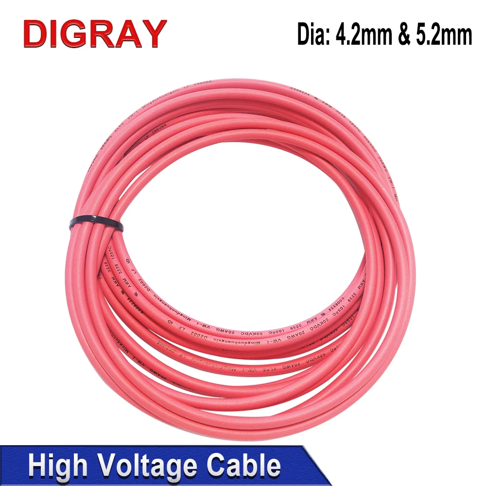 DIGRAY 5M 10Meters High Voltage Cable for CO2 40W-300W Laser Power Supply and Laser Tube Laser Engraving and Cutting Machine.