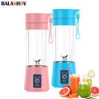 Mini Electronic Juicer Portable lender Mixer Cup USB Rechargeable 6 Blades Smoothie Fruit Blender Juicer Bottle