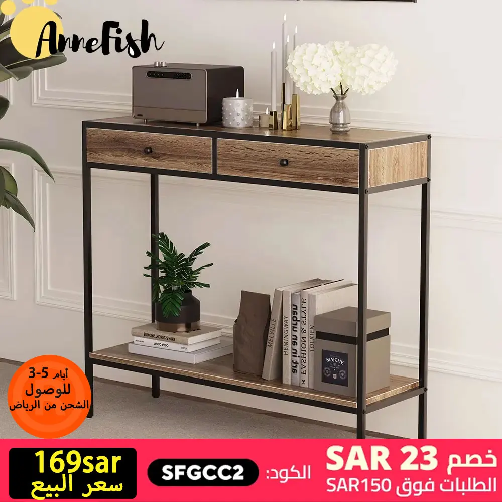 Console Table 2 Tier Simple Sofa Table Home Coffee Corner Display Entryway Table for Couch Hallway Entrance Living Room