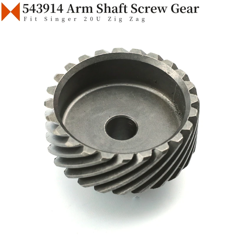 543914 Arm Shaft Screw Gear Fit Singer 20U,20U51,20U53, 20U62,20U63 Single Needle Zig Zag Sewing Machine Parts