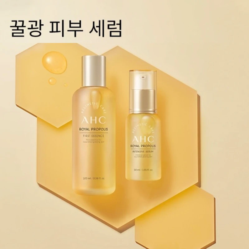 مصل Ahc Royal Propolis المكثف 30 مل، تفتيح الرطوبة المتوهجة