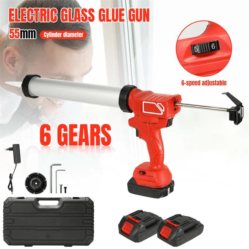 Electric glass glue gun special rechargeable lithium electric glue gun automatic stepless structural glue glass glue gun