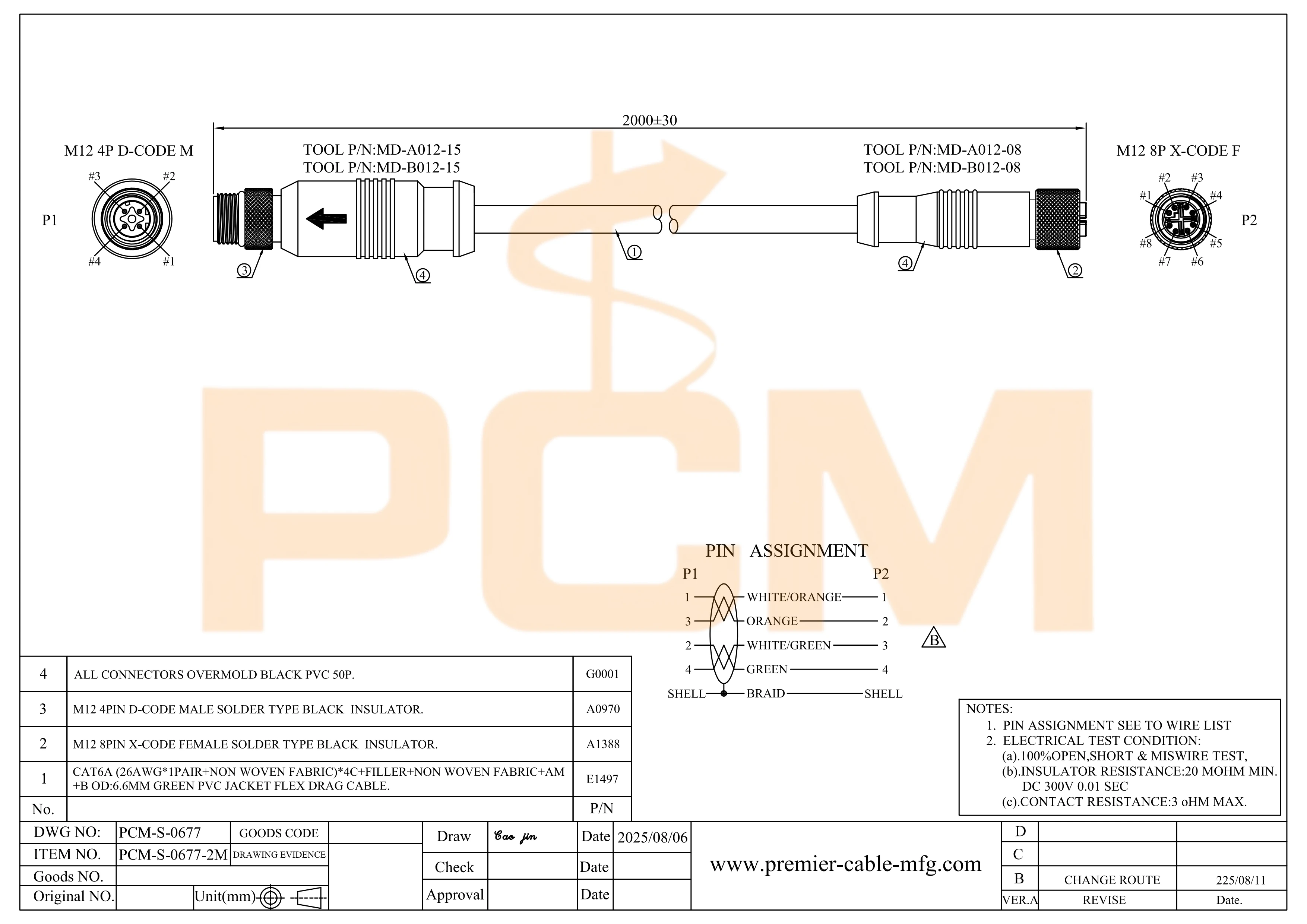 M12 Ethernet Cable X Code Female to D-coded Male Cat6a 4 Pin 8pin Cable 10Gbps IFM E80412 for Industrial PLC Switch Camera