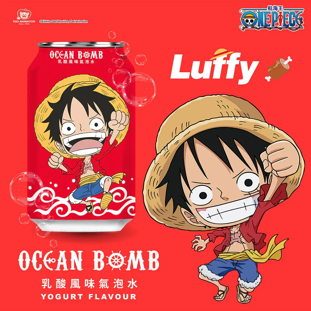 Ocean yogurt pump edition (.Luffy) 330ml