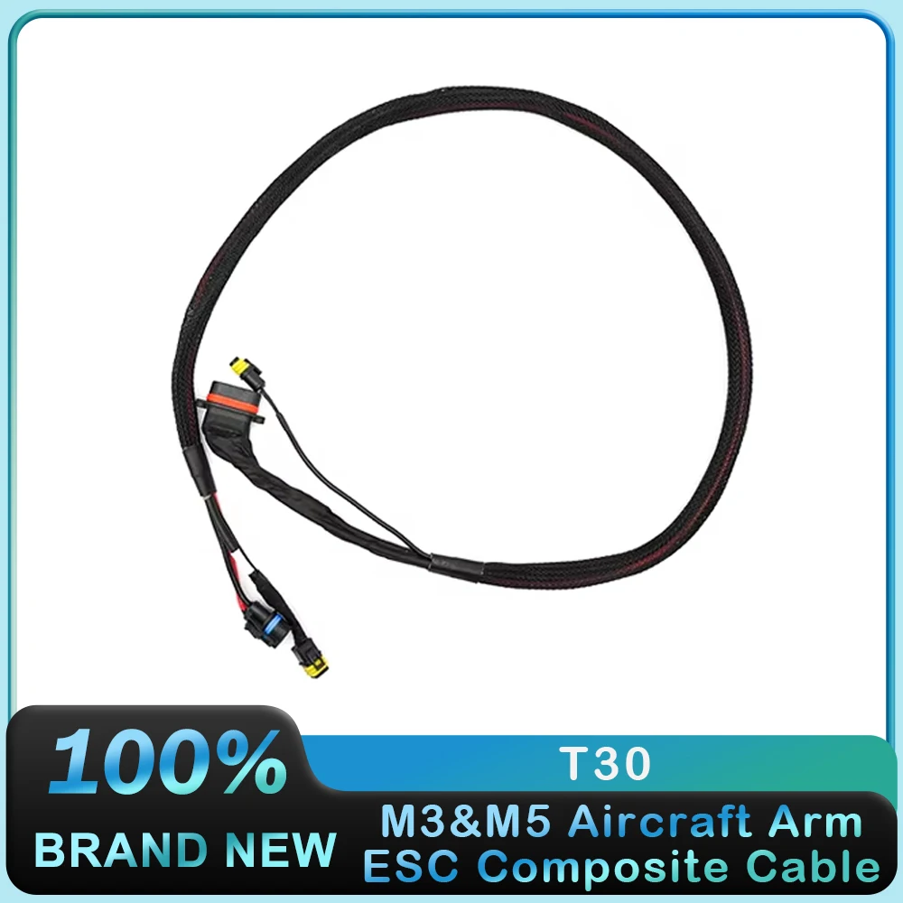 

M3&M5 Aircraft Arm ESC Composite Cable for DJI Agras T30 Agriculture Drone Accessory Plant Protection UAV Repair Parts Brand New