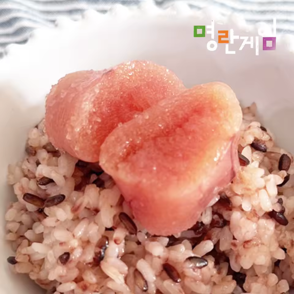 백명란 제품 실제 상태