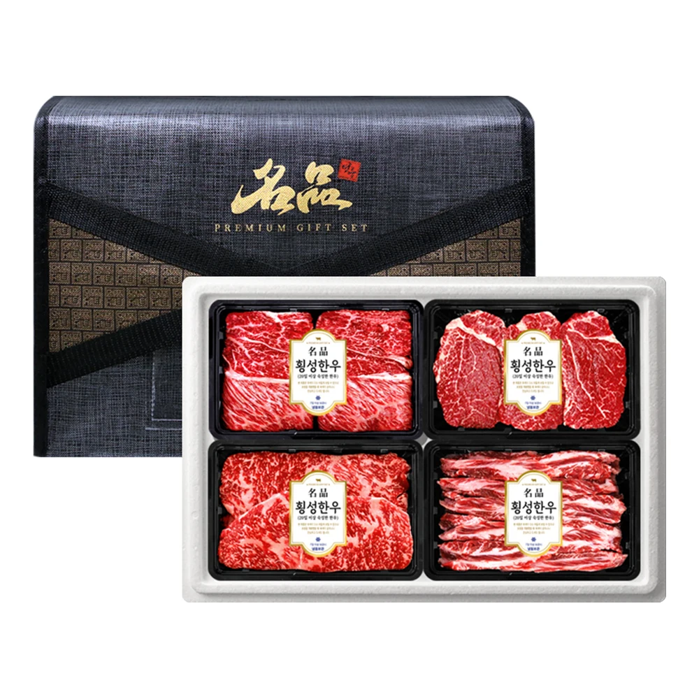 Descubra o Melhor Conjunto de Bifes Hanwoo Premium: Uma Experiência Gastronômica de Alta Qualidade