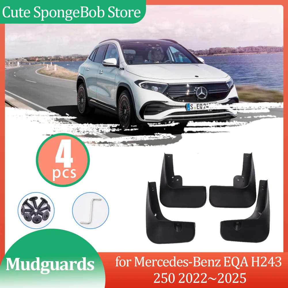 Car Mudguards for Mercedes-Benz EQA H243 250 2022~2025 2023 Mud flaps Fender Flare Flap Front Rear Wheel Splash Guard Accessorie