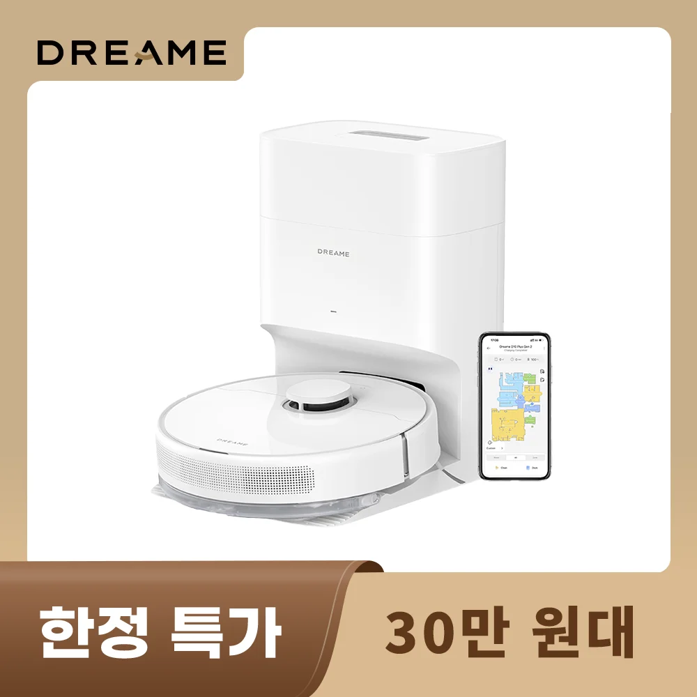 [Korean Version Domestic Delivery] Dreamy D10 PLUS GEN2, Automatic Dust Empty DreameD10 Plus Gen 2 Auto-Empty Robot Vacuum and Mop