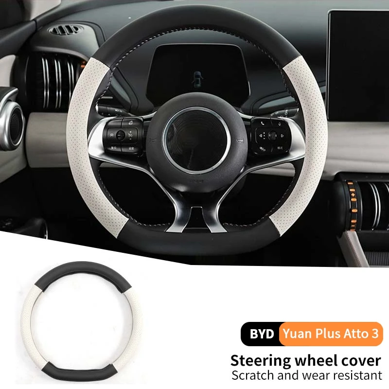 

For Byd Yuan Plus Atto 3 2022-2024 Car Steering Wheel Cover Leather Anti-slip Protective Case Scratch Wear resistant Interior