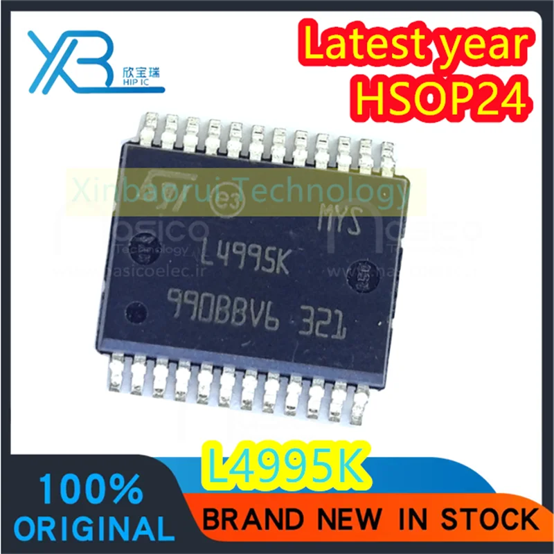 (3/20pieces) L4995K L4995 HSOP24 car computer board driver chip 100% brand new genuine good quality spot