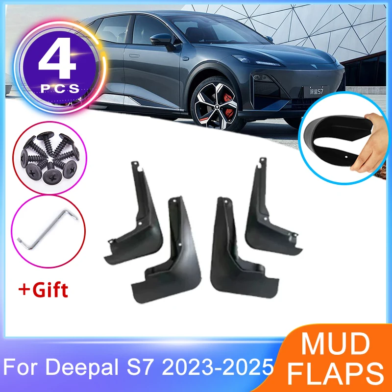 For Changan Shenlan S7 Deepal S7 2023 2024 2025 Mudguard Mudflaps Mud Guards Fenders Wheel Protector Anti-splash Car Accessories