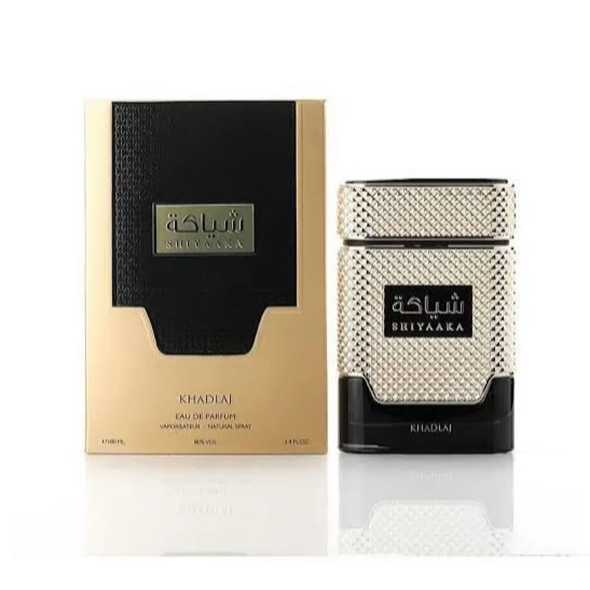 arabic-perfume-khadlaj-shiyaaka-gold-eau-de-parfum-100ml