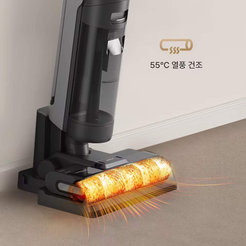 Dreame H12S 기능 설명