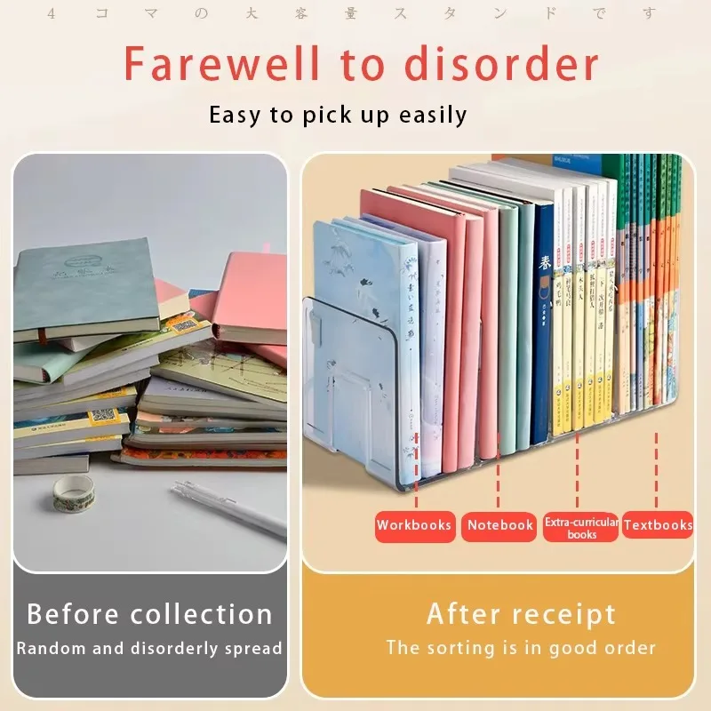 Transparent Acrylic L-Type Bookend Four-Shelf Desktop File Storage Display Bookshelf Office Organizational Tool for Home Use