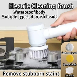 Electric Cleaning Brush Set of 5, Electric Scrubber Brush, Waterproof, For Home/Kitchen/Bathroom/Dust/Tiles/Shower/Bathtub