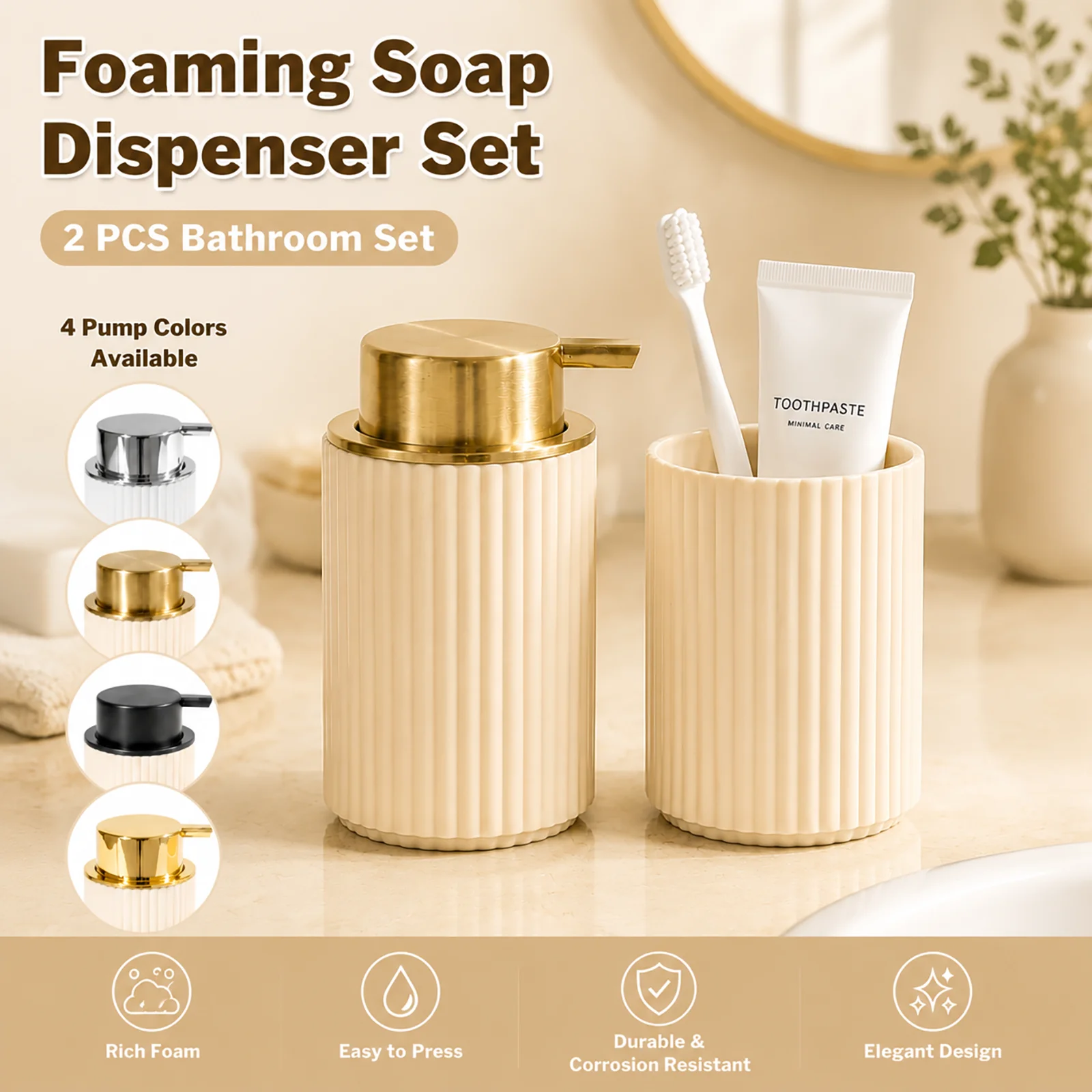 2-Piece Cream Foaming Soap Dispenser Set with Tumbler, Brass Gold Pump, Modern Fluted Refillable Bathroom Vanity Accessories