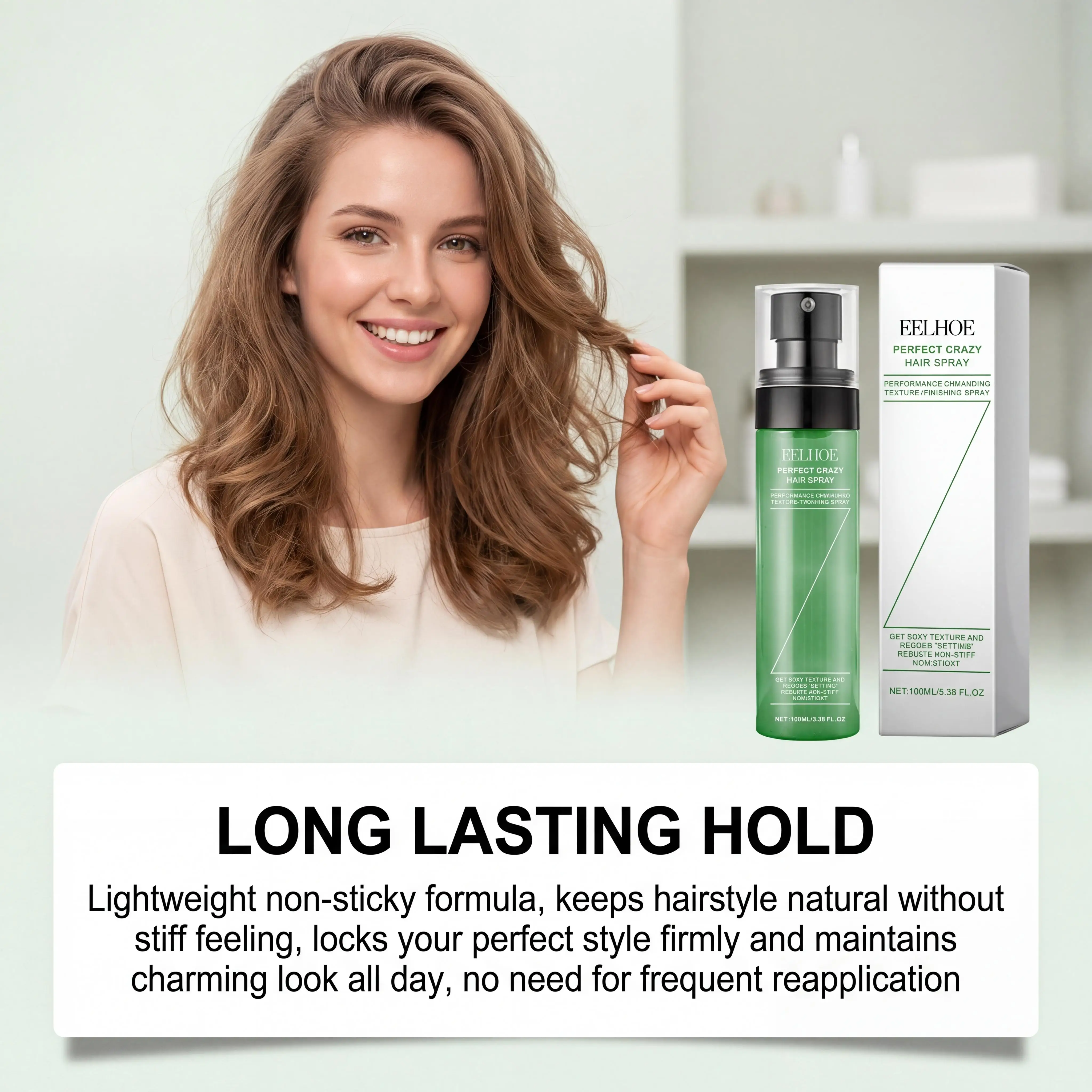 สเปรย์จัดแต่งทรงผม Eelhoe Fluf - Setting Spray บทวิจารณ์และราคา
