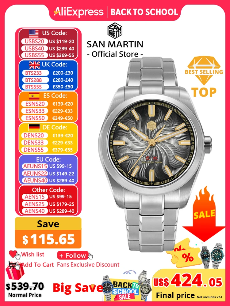 Guilloché Dial Watch - San Martin 2025 Guilloche Dial Snake
