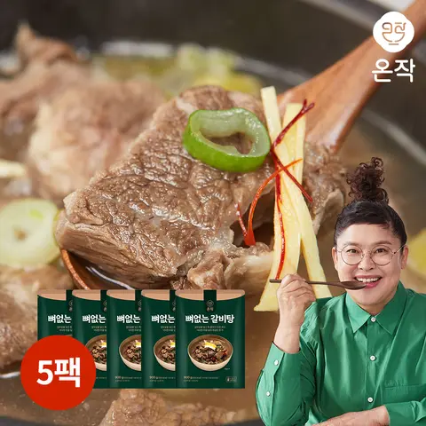 [Onzak] Lee Youngja Sopa de costilla corta deshuesada 900 g x 5 paquetes