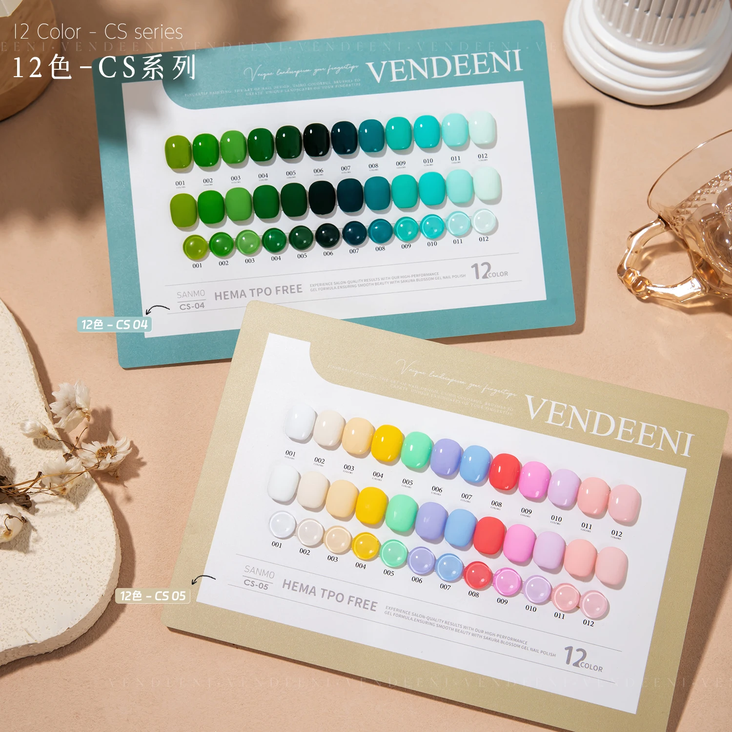 벤디니우 모란디 12색 젤 폴리쉬 세트 네일 키트 전문가용 UV LED 젤 쉽게 제거 가능 무독성 통기성 젤 네일 폴리쉬