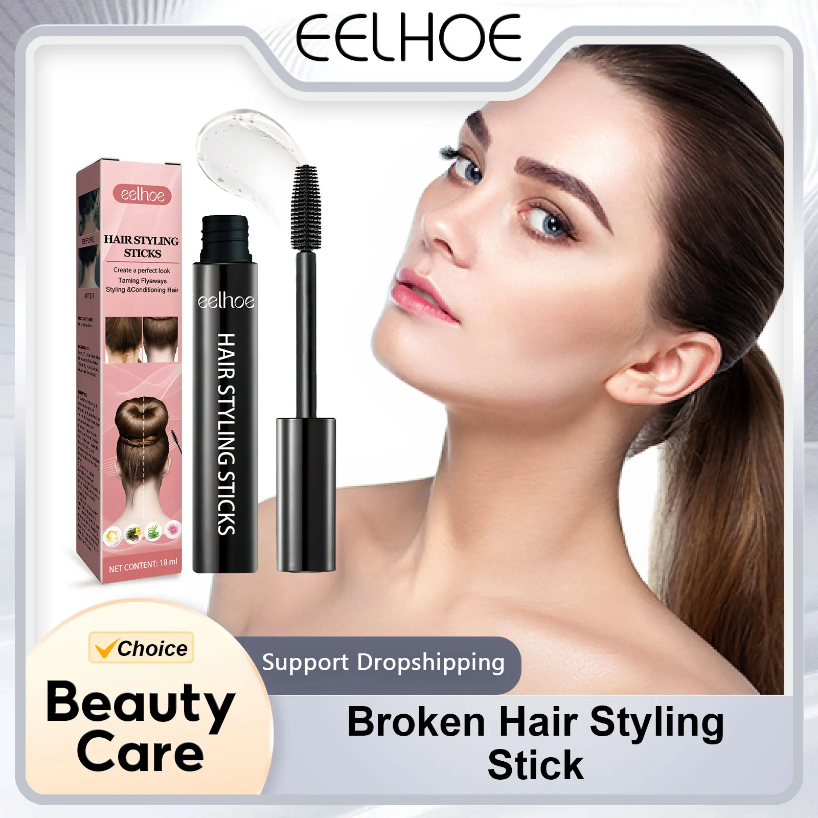 

Broken Hair Styling Stick Prevent Hair Loose Quick Organize Fragmented Hair Natural Not Greasy Long-lasting Styling Cream 18ml