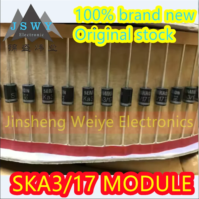 

(20pieces) SKA3/17 High Voltage Fast Avalanche Rectifier Diode Brand New Original Direct Plug DO-41 SKA3117 SKA3 17