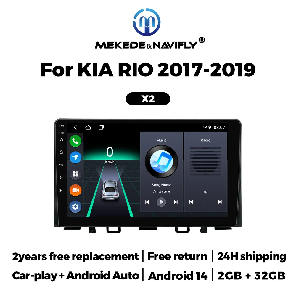 Wireless Carplay Car Radio DVD Player 2G+32G For Kia Rio Stonic YB 2016 2017 - 2023 Android Navigation GPS Intelligent Systems