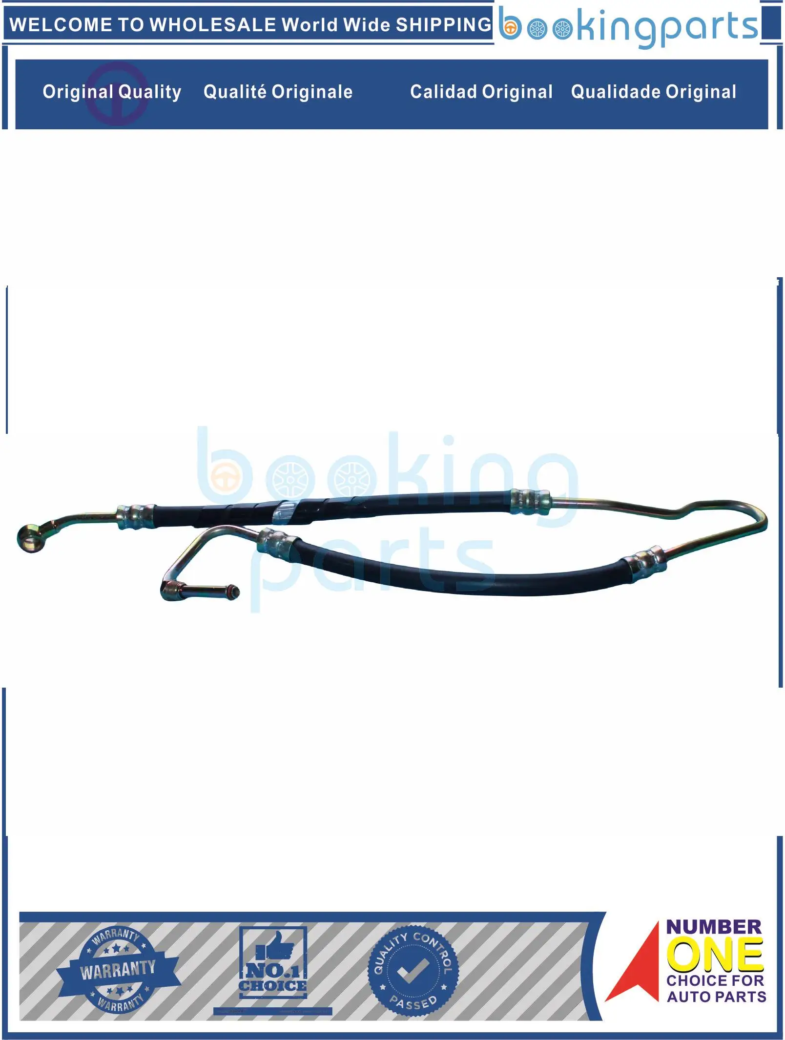 

PSH41027,44410-12391,4441012391 Power Steering Hose For TOYOTA COROLLA AE100 93-97