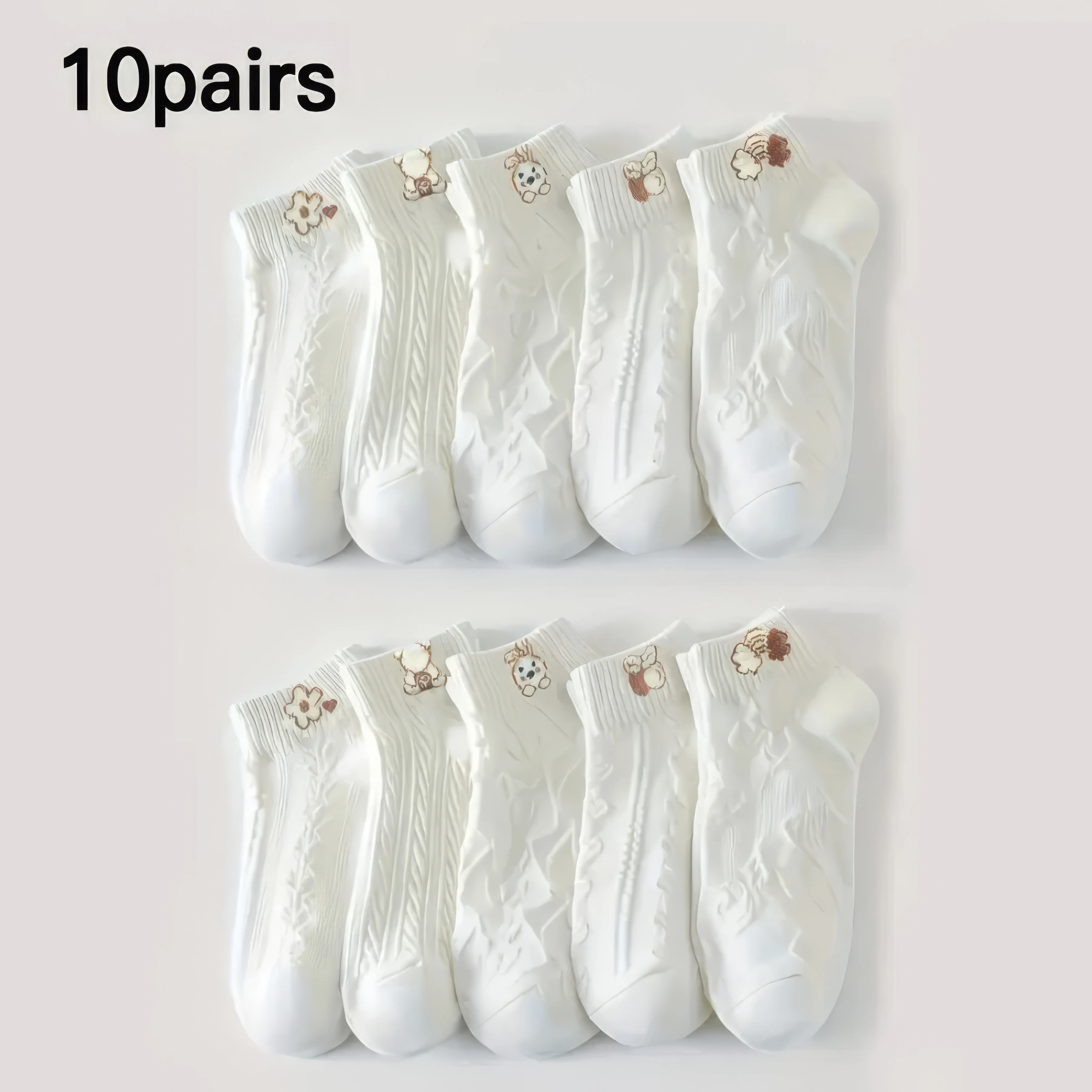 10 Pairs Cloud Bunny Socks - Super Soft & Cute Printed Socks