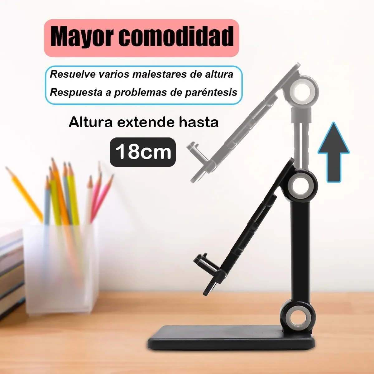 حامل مكتبي للهاتف الخلوي قابل للطي وقابل للتعديل، مختبر أسود.