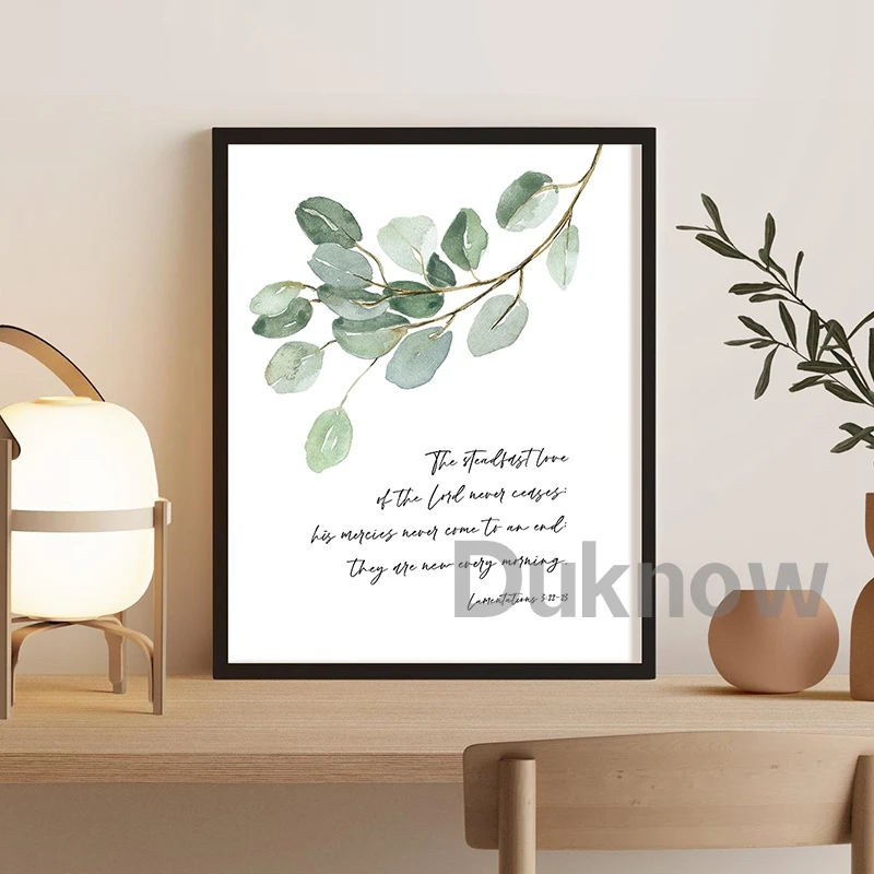 Lamentations 3:23 إقتباس ملصق الكتاب المسيحي جدار الفن يطبع المائية النباتية قماش اللوحة المعمودية هدية ديكور المنزل