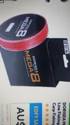Imagen de reseña 1